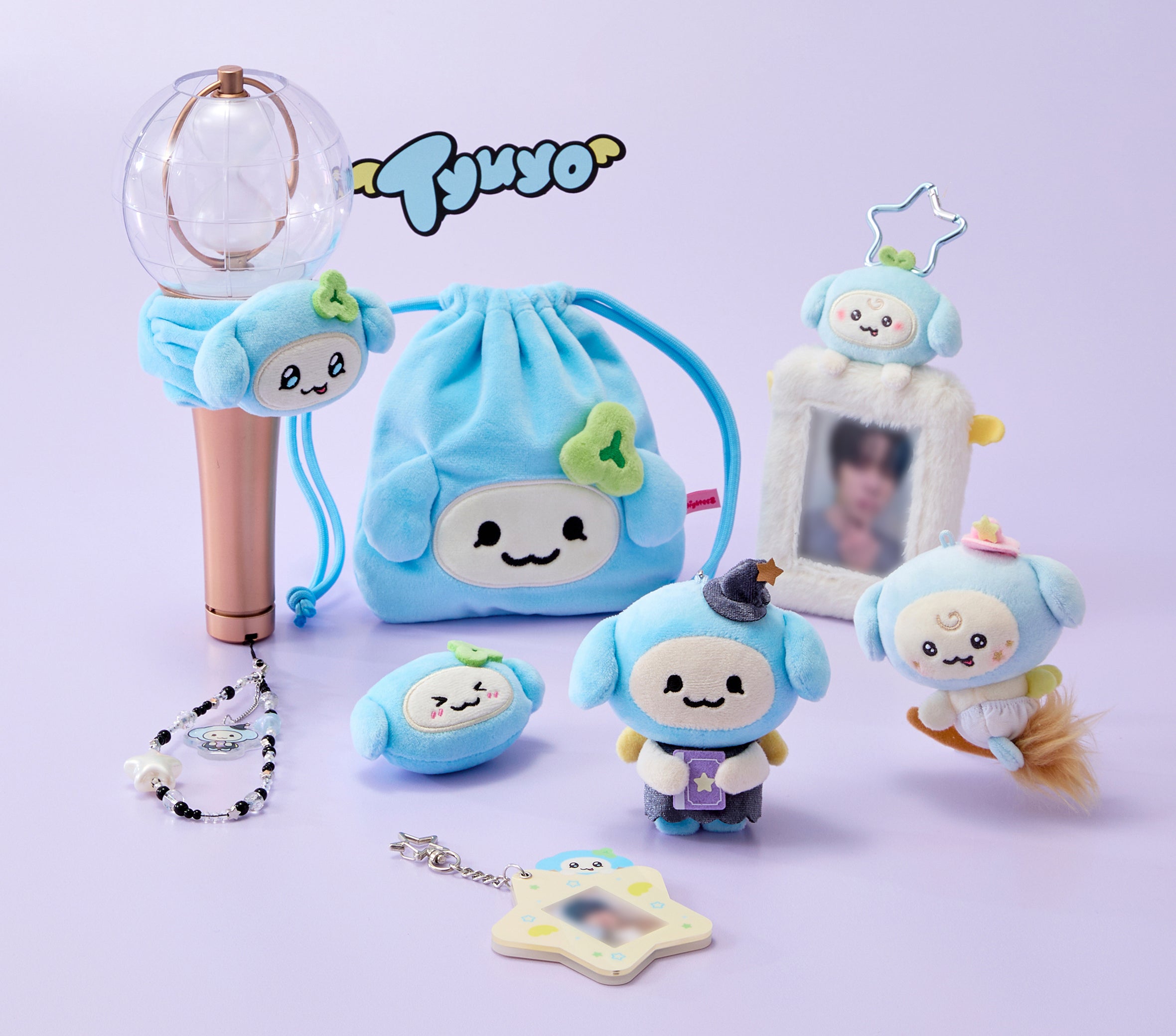 LINE FRIENDS x ATEEZ] MIGHTEEZ WONDER ROOM POP-UP MERCHANDISE