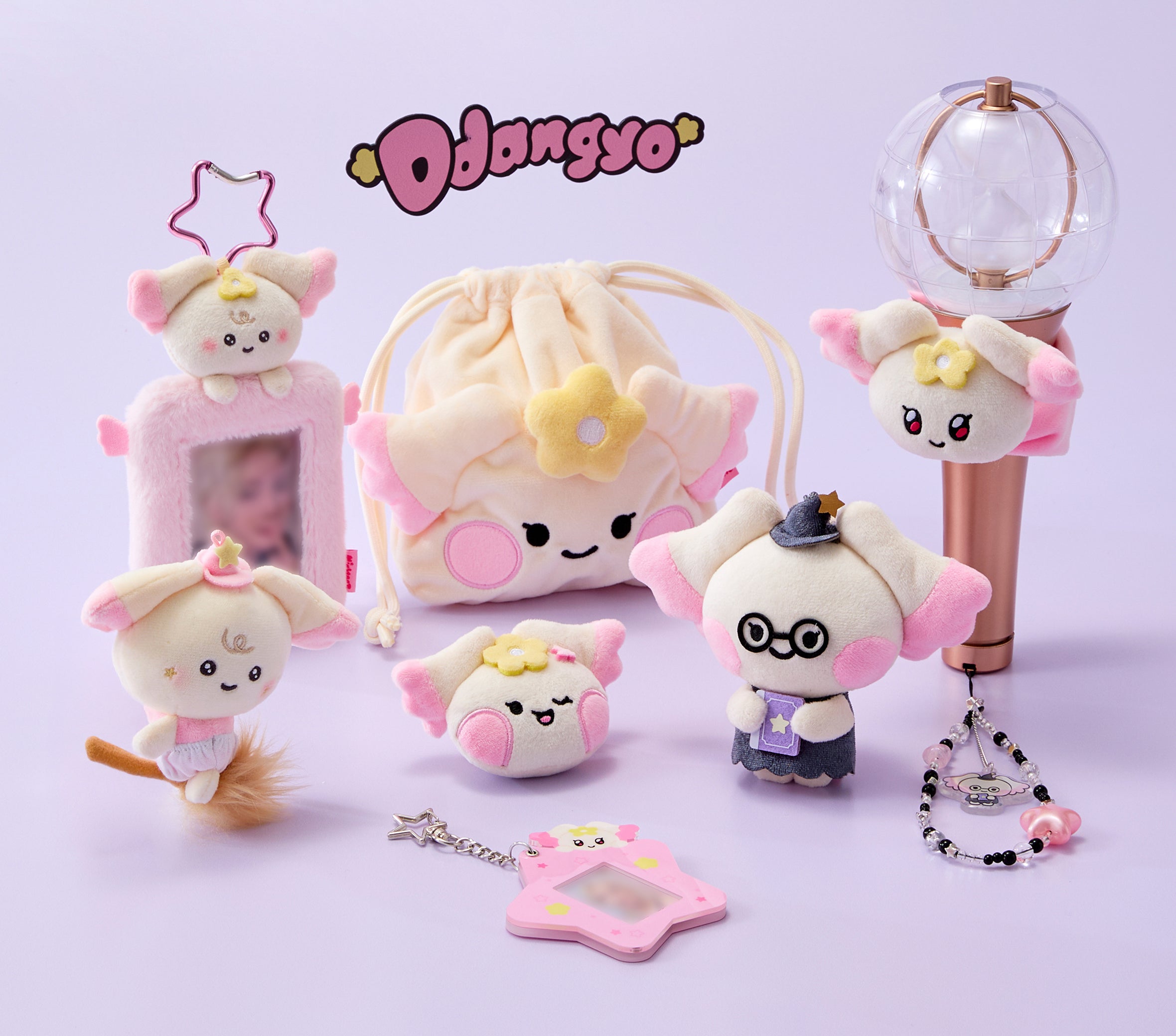 LINE FRIENDS x ATEEZ] MIGHTEEZ WONDER ROOM POP-UP MERCHANDISE