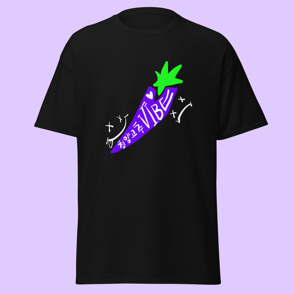 latesttee2_grande.png?v=1688739216