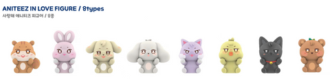 [ANITEEZ IN COLOR] Aniteez In Love Figure