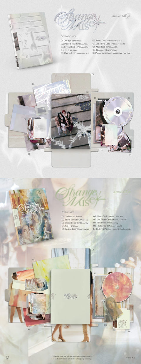 NMIXX Strange Muse official album detail — Strange and Muse versions