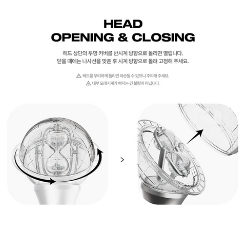 [ATEEZ] OFFICIAL LIGHT STICK ver.3 (PRE-ORDER)