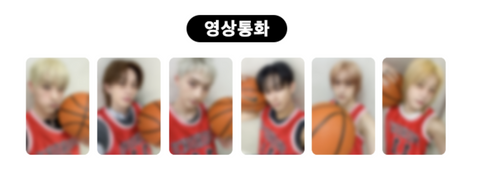 [05/05 JUMPUP 1:1 VIDEO CALL EVENT] P1Harmony – Mini Album Vol.9 [UNIQUE] (Compact ver.) (PRE-ORDER)