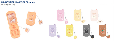 [ANITEEZ IN COLOR] Miniature Phone Set
