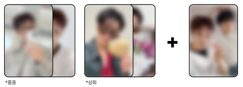 [YANAGIMEGANE 1:1 VIDEO CALL EVENT] ATEEZ X YANAGIMEGANE EYEWEAR RELEASE COMMEMORATION (PREORDER)