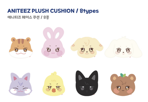 [ANITEEZ IN COLOR] Aniteez Plush Cushion
