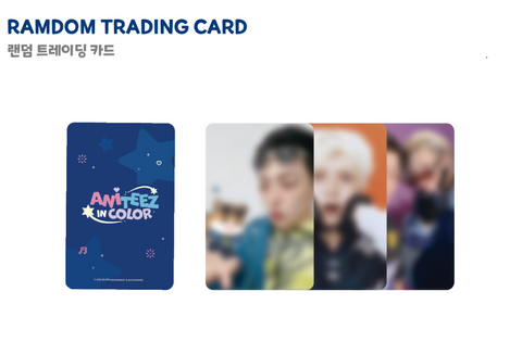 [ANITEEZ IN COLOR] Random Trading Card