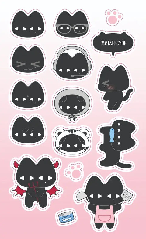 [08/17 MYOYOUNGI] WOOYOUNG MYOYOUNG 8CM DOLL (PRE-ORDER)