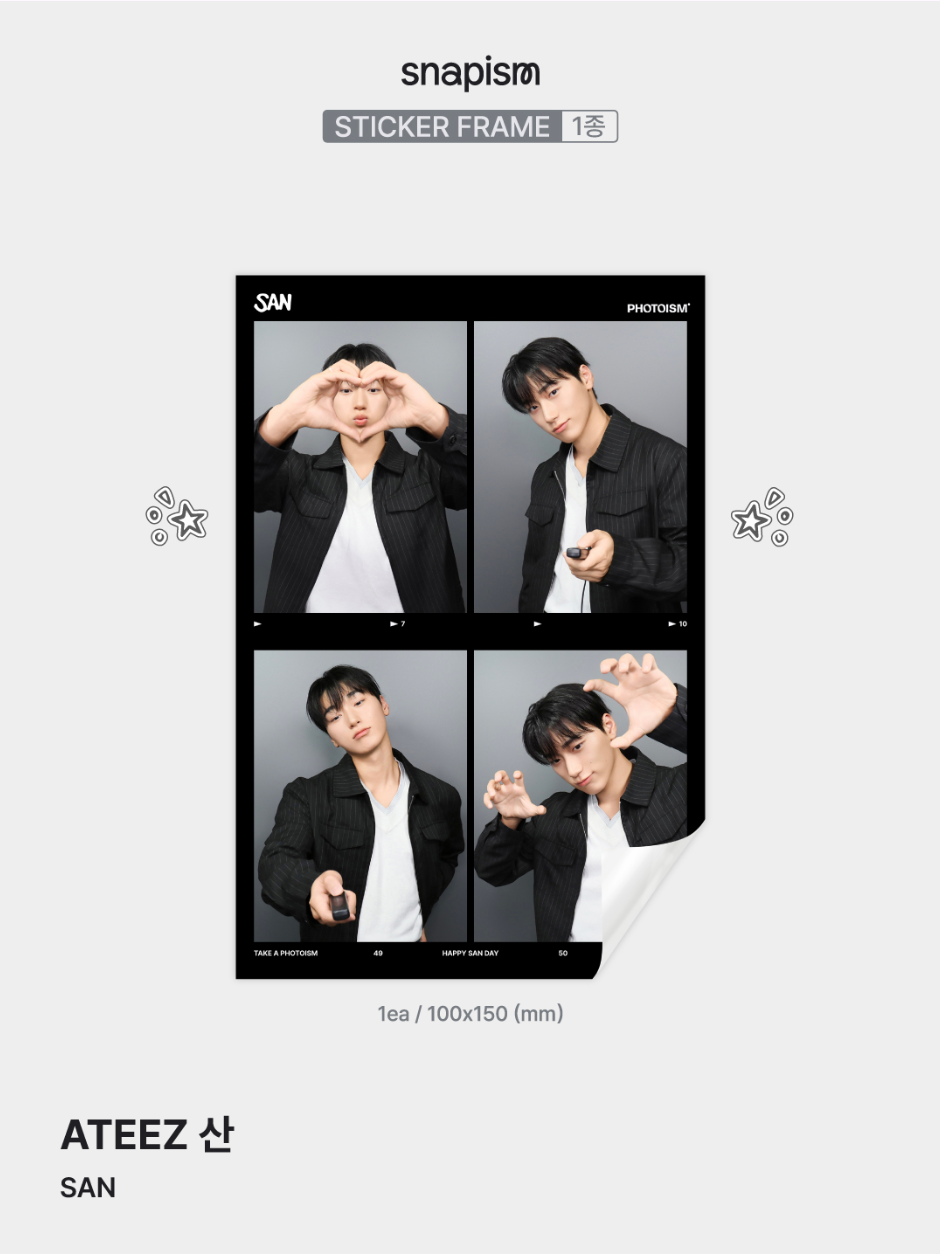 08/09 SNAPISM X ATEEZ SAN Limited Edition Sticker] PHOTO STICKER