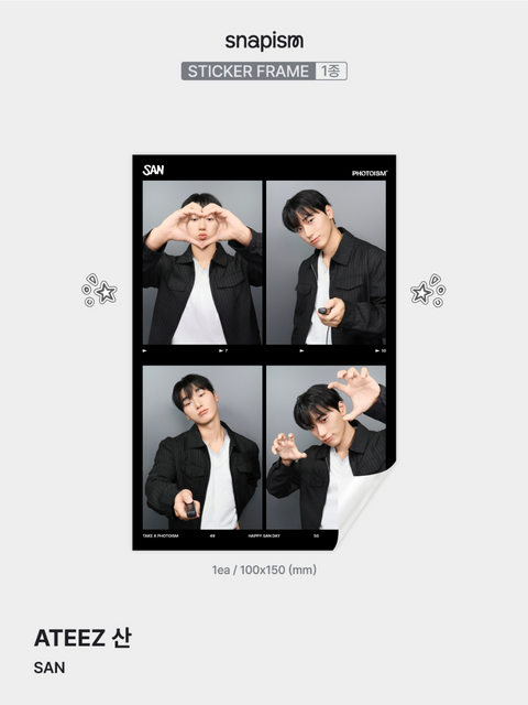[08/09 SNAPISM X ATEEZ SAN Limited Edition Sticker] PHOTO STICKER (PRE-ORDER)