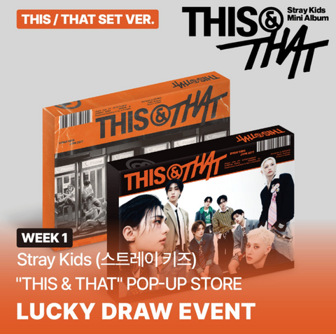 [08/13 SOUNDWAVE WEEK 1 POP-UP LUCKY DRAW EVENT] STRAY KIDS - "THIS & THAT" (ALBUM VER.) (PREORDER)