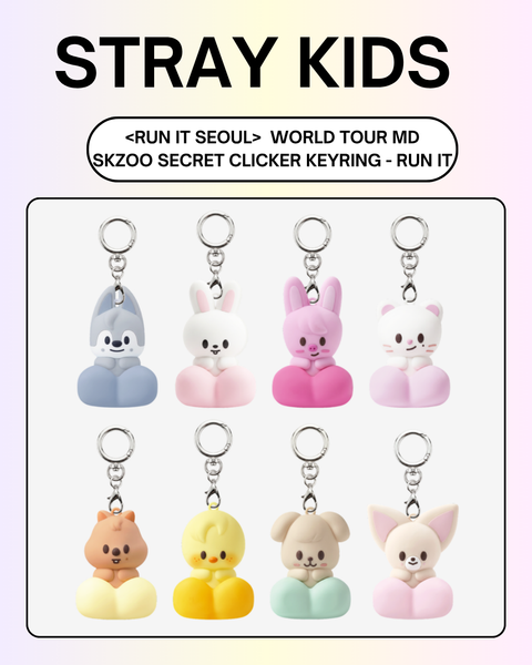 [08/05 FANSSHOP × STRAY KIDS] SKZOO SECRET CLICKER KEYRING  (PRE-ORDER)