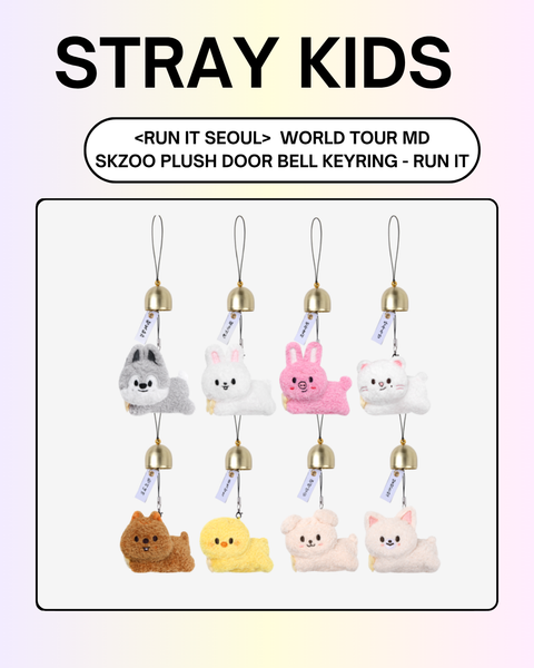 08/05 FANSSHOP × STRAY KIDS] SKZOO PLUSH DOOR BELL KEYRING (PRE