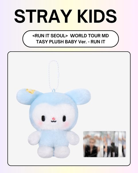[08/05 FANSSHOP × STRAY KIDS] TASY PLUSH BABY Ver.  (PRE-ORDER)