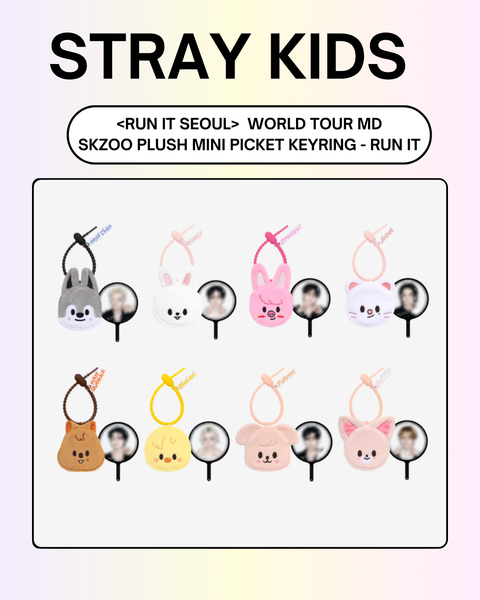 [08/05 FANSSHOP × STRAY KIDS] SKZOO PLUSH MINI PICKET KEYRING  (PRE-ORDER) (Copy)