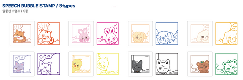 [ANITEEZ IN COLOR] Speech Bubble Stamp