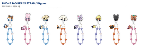 [ANITEEZ IN COLOR] Phone Tag Beads Strap