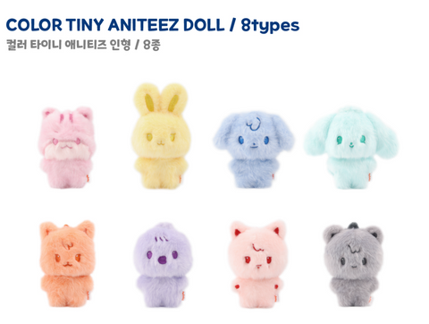 [ANITEEZ IN COLOR] Color Tiny Aniteez Doll