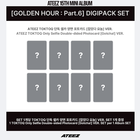 TOKTOQ eight digipack set photocard benefit