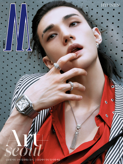 [08/31 W KOREA] STRAY KIDS: HYUNJIN - W 2026 VOL.9 [26-08-26] (MAGAZINE) (PRE-ORDER)