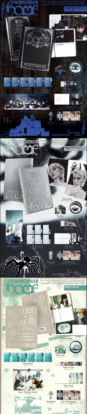[06/07 MAKESTAR PHOTOCARD EVENT] BOYNEXTDOOR - The 1st Studio Album [HOME] (ALBUM ver.) (Random/Set) (PRE-ORDER)