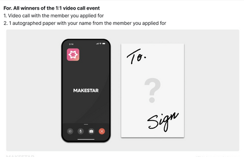 MAKESTAR XIKERS video call winner personalized autographed paper benefit